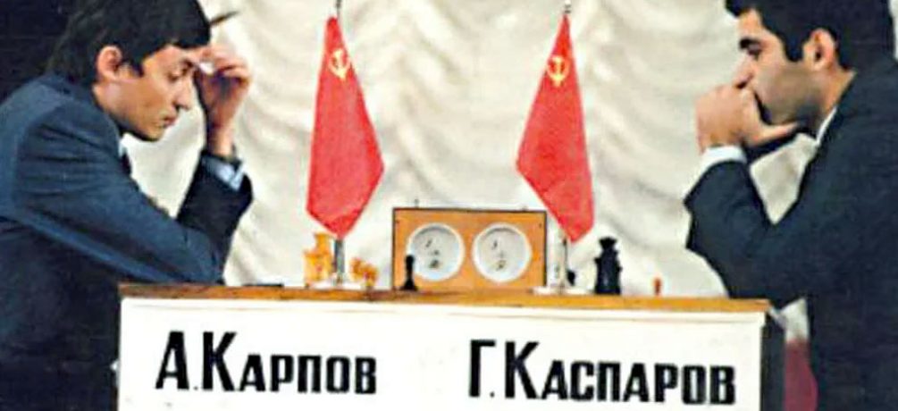 Karpov-Kasparov m1 1984